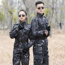 Spring and autumn camouflan suit for mens outdoor abrasion resistant work uniform in military uniform field clothes Rauwear CS training to serve military training