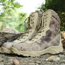 Camouflak High Help Land War Boots Man Outdoor Climbing Shoes Python Tactical Shoes Autumn Winter Abrasion-Resistant Thickened Warm Military Fans Shoe Boots