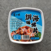 Monarch Taste Seasoned Sea Snail Slices Monarch and Mustard Sea Snail Slice Day Style Seasoned Little Vegetable Sea Snail Meat Thaw Ready-to-eat 500g