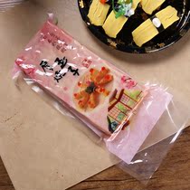 Cherry Blossom Thick Roasted Jade Japanese Cuisine Sushi Egg Sushi Cake 450g * 20 Pack Quick Frozen Cooked Jade Roasted
