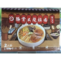 Runfeng Japanese dolphin bone barbecued pork ramen instant instant noodles 1 box for two 520*2 4 boxes from the province