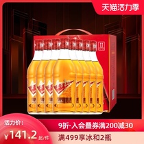 Hejiu Rice wine Shanghai Old wine Golden age five years old 375ml * 8 bottles gift box special semi-dry rice wine