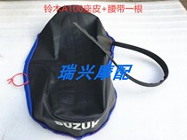 High quality two stroke Suzuki A100 motorcycle accessories seat leather seat cover Large seat leather jacket belt seat cover