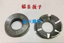 AX100 motorcycle spoke wrench steel wire steel wire elastic knitting ring tool removal and installation adjustment round wrench