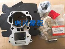 Two-stroke Jincheng Suzuki Changchun Suzuki Suzuki AX100 cylinder block piston piston ring