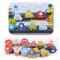 Infant childrens iron box puzzle beaded toy 1-2 years old stringing string beads girl 3-6 years old male baby early education