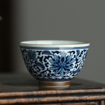 Fanyue antique blue and white ceramic tea cup Master Cup hand-painted wingzhi Lotus Kung Fu Tea Tea Tea Tea Puer Cup