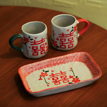 Original literary and fresh hand-painted double happy Chinese wedding Cup to tea cup with dish creative water Cup mug mug