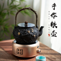 Fanyue literary wind iron pot export Japanese cast iron Southern teapot pure handmade gilt non-coated kettle