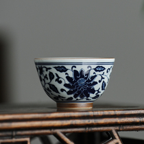 Fan Yue antique blue and white ceramic tea cup Master Cup Chinese hand-painted Lingzhi kung fu tea set tea cup black tea cup