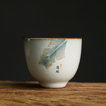 Jingdezhen hand-painted quaint banana leaf cicada wing pattern Ru kiln open piece coarse pottery kung fu tea set Tea Cup Master Cup