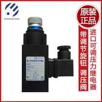 Euroswitch original imported pressure switch with adjustable knob pressure relay 692230156