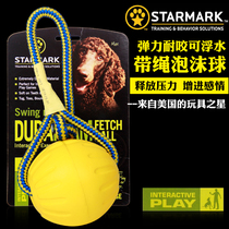 Dog toy bite-resistant star StarMark Golden maquard training back with rope magic ball giant cute dog