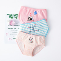 Girl Full Cotton Triangle Pants Children 6 Briefs 7 Pure Cotton 8 Pants Head 9 Little Girl 10 Middle Boy 11 Middle School Boy 3-12