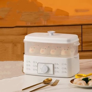 夏新电蒸锅炖蒸煮一体小型电蒸箱蒸笼家用三层多功能多层早餐机