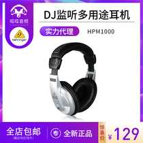 BEHRINGER BEHRINGER HPM1000 monitor headphones