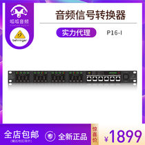 BEHRINGER P16-I Audio Signal Converter