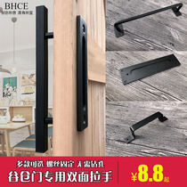 American barn door handle wooden door cabinet door open handle black iron art no slotting hidden clasp