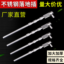 Stainless Steel Bolt 304 gate bolt thickened door bolt door latch security door double enlightened loading solid floor bolt