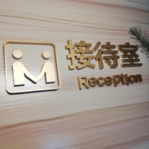 Three-dimensional office house card negotiation room custom company door card Office card Hospital School House card