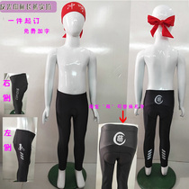 New children balance bike riding pants reflective black long pants customizable with velvet plus name