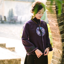 Zhu's Original (Meinian About) Winter New Silk Tortoise Fragrant Cloud Yarn Retro Cotton Coat Chinese Cotton Coat Women