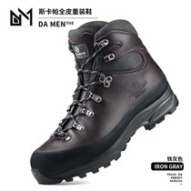 Scarpa Scarpa SL Active HS12 men full leather heavy hiking shoes breathable hiking shoes 61002