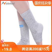 Ankle and ankle wristband wristband female ankle guard female ankle warm joint moon guard male instep protector