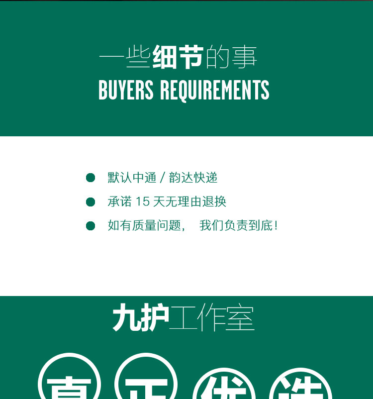 Коробка для автомобильных салфеток_25.jpg