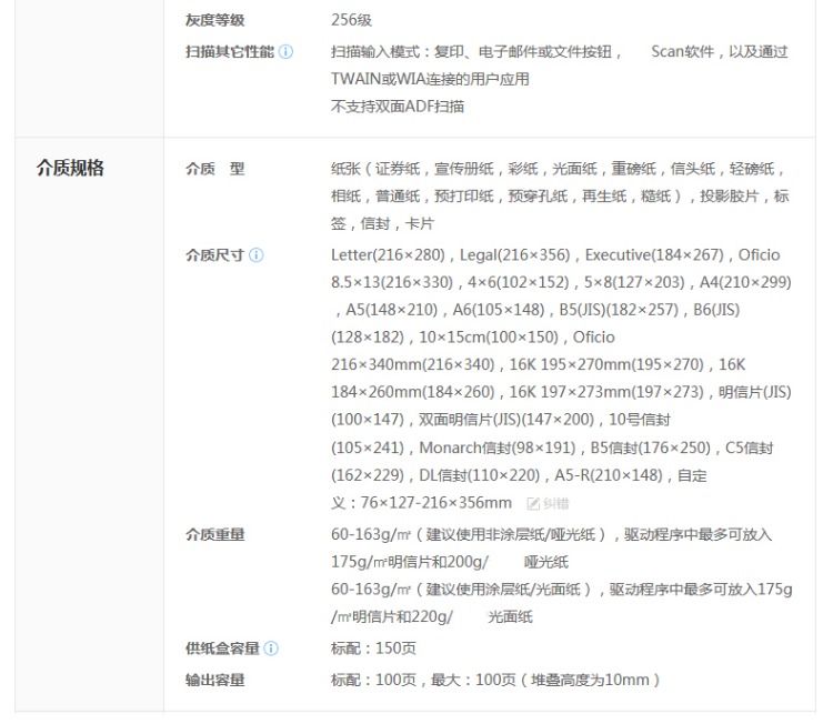 惠普m180n彩色激光打印机一体机复印扫描m281fdw双面wifi家用办公