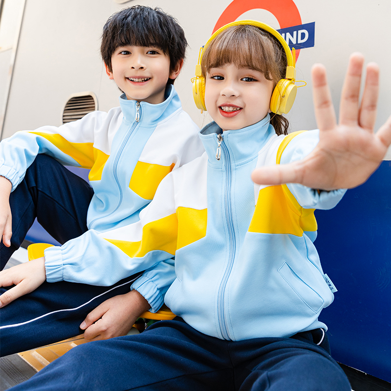 Kindergarten uniforms spring and autumn clothes cotton sky blue primary and secondary school uniforms children's class uniforms teacher sportswear suits