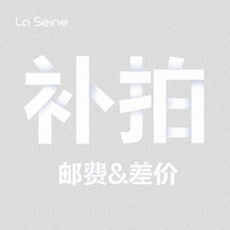 1 yuan for the price difference