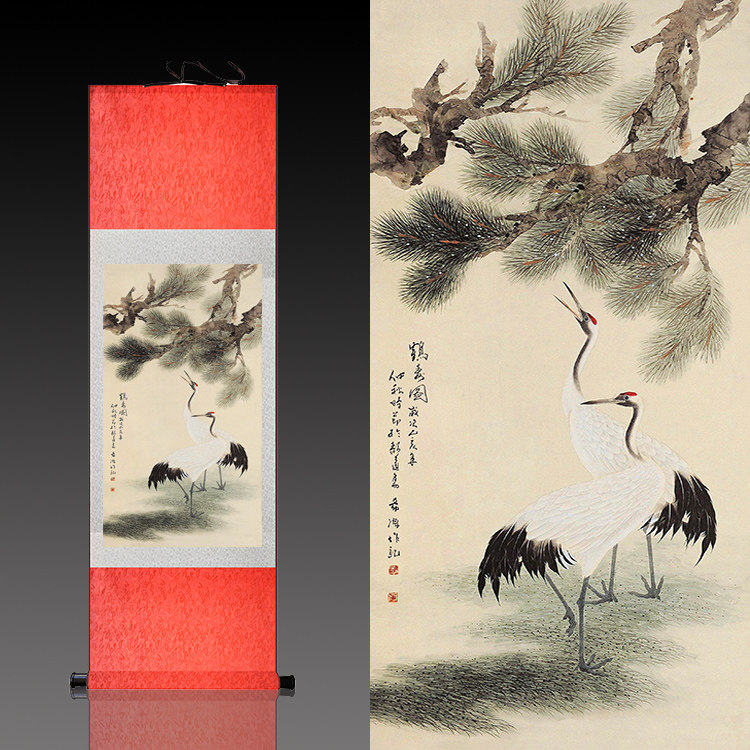 松鶴延年 掛け軸 中堂｜鶴寿図｜中国水墨花鳥画｜シルク装飾画 松鹤延年鹤寿图丝绸画卷轴画中堂挂画国画水墨画花鸟画客厅装饰