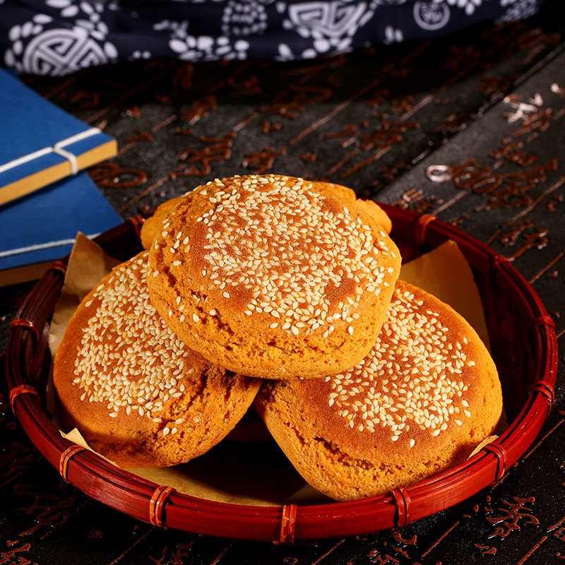 好福源太谷饼1500克 50个饼山西特产太谷饼传统糕点零食小吃