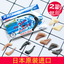 Japan imported anti-slip cover Japanese ear hook glasses accessories nose pad glasses non-slip ear cover ear arm hook ear hanging