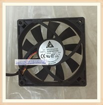 DELTA AFB0805MB 8015 8CM 5V 0 15A Cooling Fan