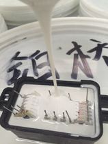 White epoxy resin potting glue high hardness electronic waterproof potting glue module epoxy glue special offer