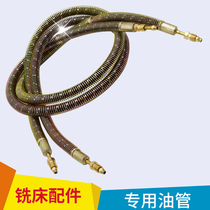 Cannon Tower Milling Machine Spring Tubing Spring Jacket Soft Tubing Lubricator Lube Pipe Taiwan Milling Machine Accessories