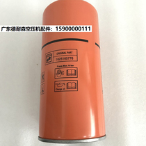 Screw air pressure oil Sub-1625165776778774775 Ling Gwind Bolet oil and gas separator