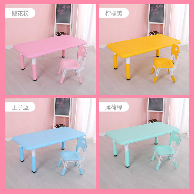 Kindergarten Tables And Chairs Children S Tables And Chairs