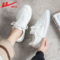 Baili Little White Shoes in the autumn 2021 new sneakers sports casual shoes and leather students running shoes