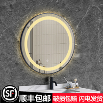 Smart mirror LED luminous touch screen Round mirror hanging wall-style toilet washroom anti-fog with light bathroom mirror