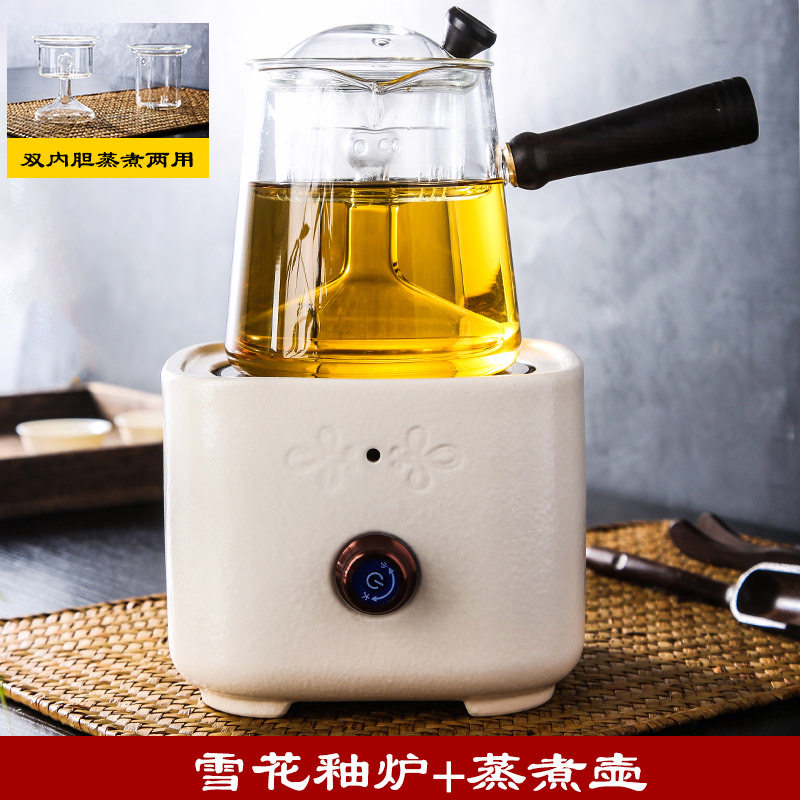 haoliyou small ceramic electric ceramic stove, tea stove, snow glaze, japanese white mud, electric stove, tea cooker, glass kettle