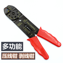 Automobile Household vehicle wiring tools Other carbon steel multi-function stripping wire crimping wire cutting pliers Terminal crimping tools