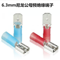 Nylon 6 3mm pre-insulated terminals Cold-pressed terminals Wire connectors male and female plug-in terminals pluggable