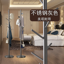 Hanghanger Ground Floor Bedroom Stainless Steel Cloakhat Rack Living-room Room Clothes Rack brief grey Hyon-off shelf