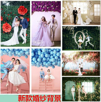 New Korean wedding photography background cloth photo studio photo background Wall Flower Sea background couple photo background paper