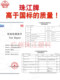 Zhujiang 두꺼운 플라스틱 분지 식품 등급 화이트 워시 바신 큰 분지 작은 두꺼운 유역 세척수 유역 가정 분지 Zhujiang 두꺼운 플라스틱 분지 식품 등급 화이트 워시 바신 큰 분지 작은 두꺼운 유역 세척수 유역 가정 분지