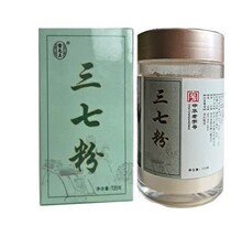 Lei Yun Shang Sanqi Powder plus 120g Yunnan Wenshan 20 Oriental CJ Shopping