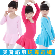 Childrens dance clothes exercise clothes girls dance clothes girls long sleeves ballet dance clothes training clothes